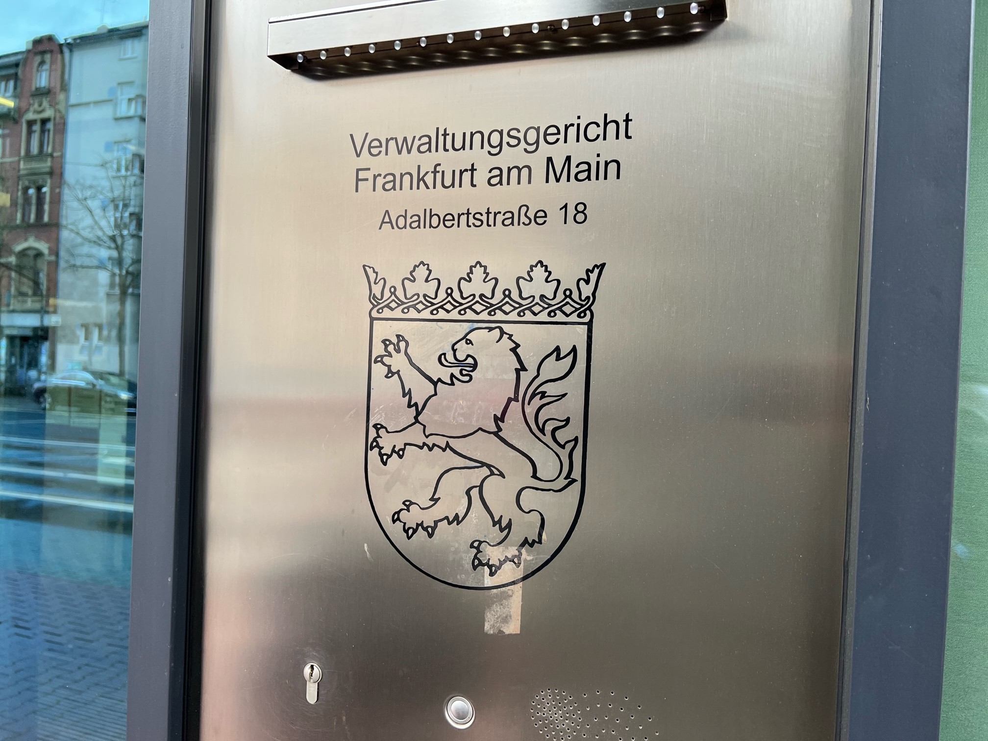 Schild Verwaltungsgericht