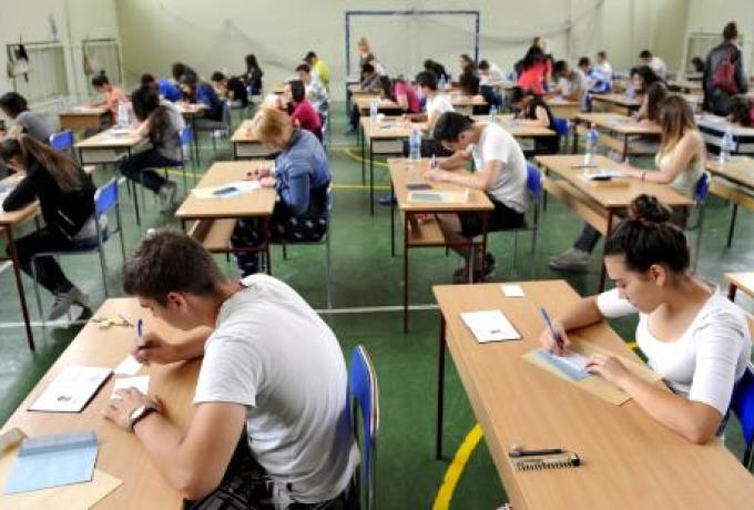 Erfolgreiches Widerspruchsverfahren Fachhochschule Aachen